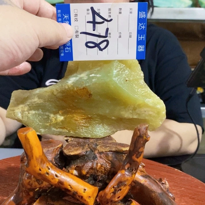 蛇纹石玉未镶嵌原石