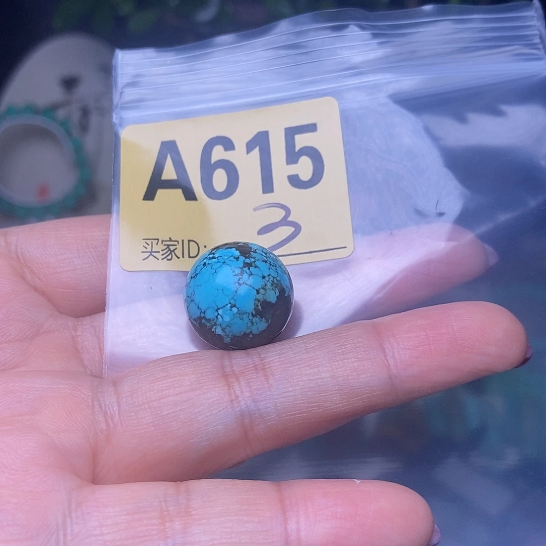 十堰原生态绿石头特色手工散珠