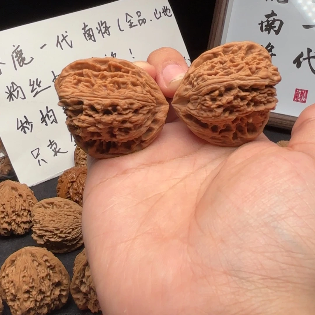 吴***人核桃涿鹿男一代南疆