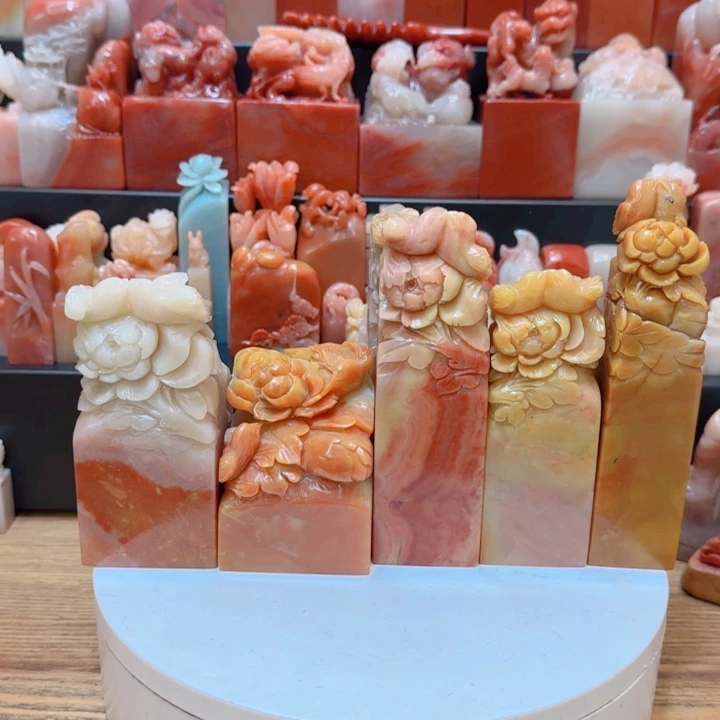 鑫***鑫老挝石0000000000000