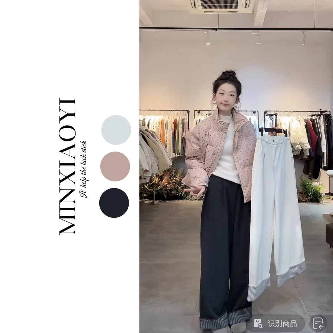 【闵笑一】奶酥裤#加厚加绒百搭牛仔休闲裤丨M602