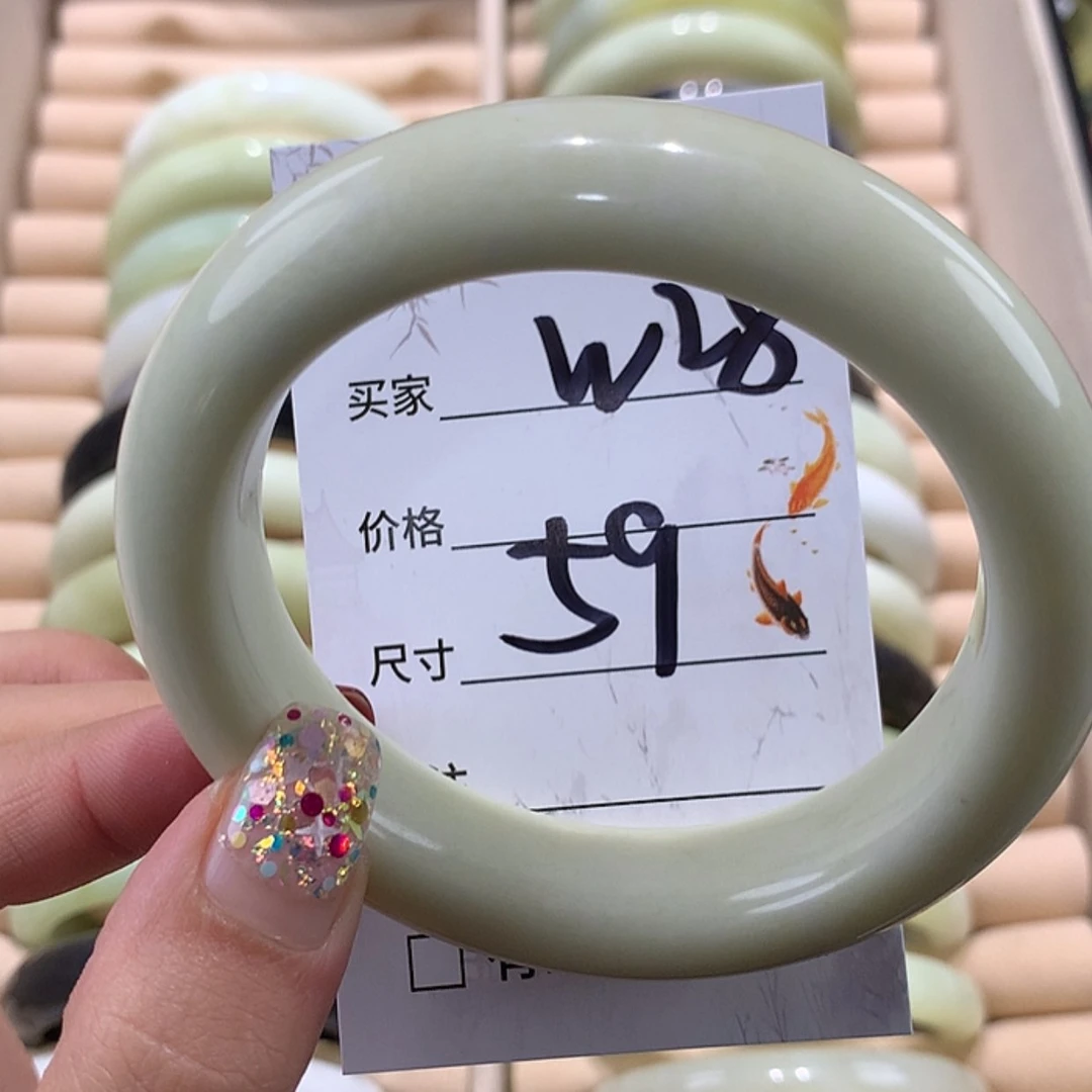 【闪购商品】蛇纹石玉手镯未镶嵌