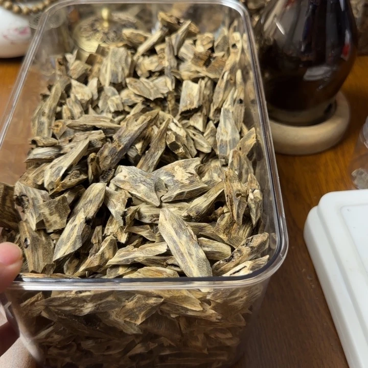 蓝宝石树心油块香粉