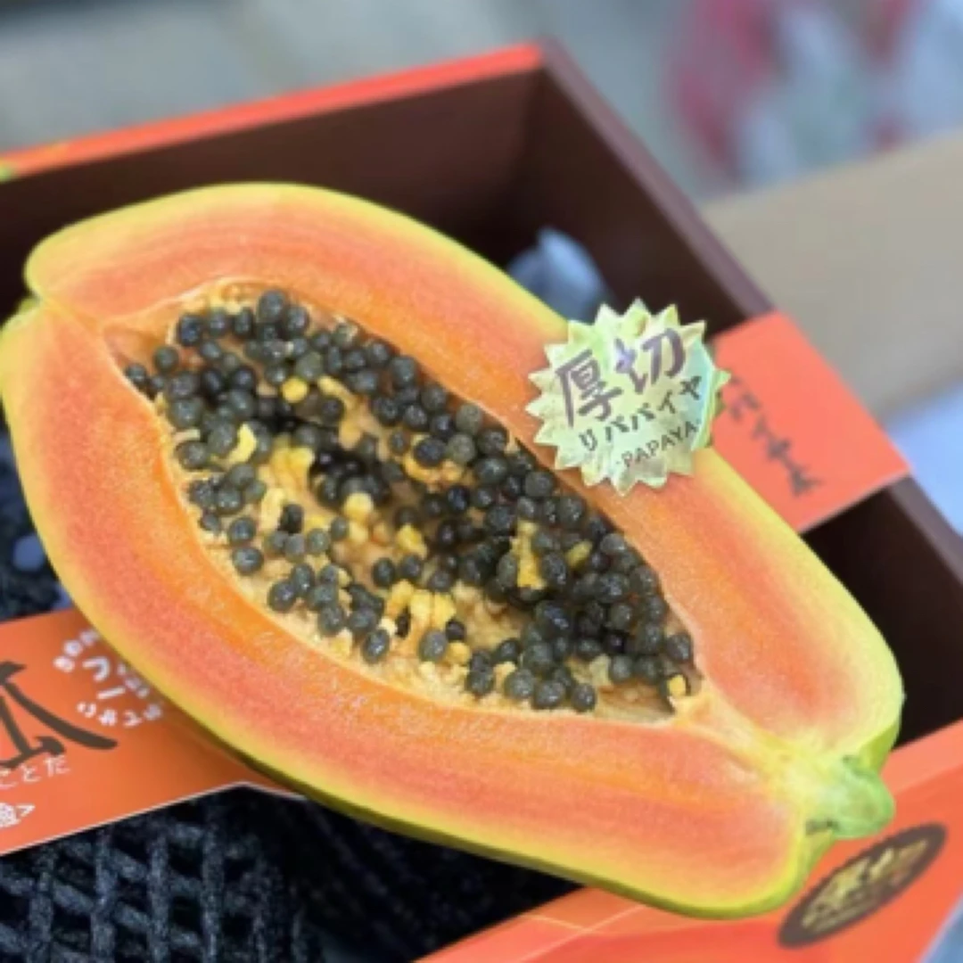 【军哥严选】树上熟木瓜原箱3个礼盒装（放黄再吃）