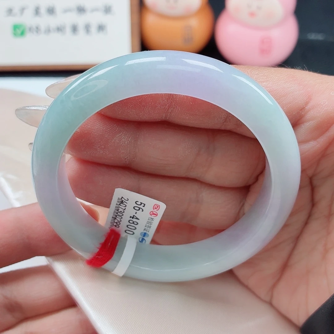 未镶嵌手镯翡翠5657