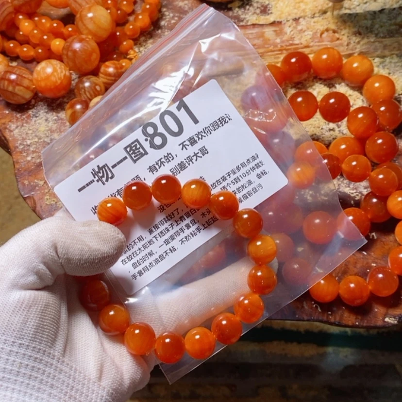 【闪购商品】松木（琥珀木）手串/手链用****7