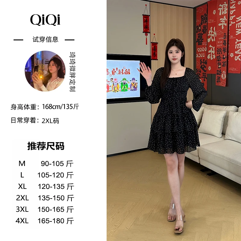 琦琦微胖定制~时尚波点连衣裙子高级感微胖女装宽松显瘦DM151
