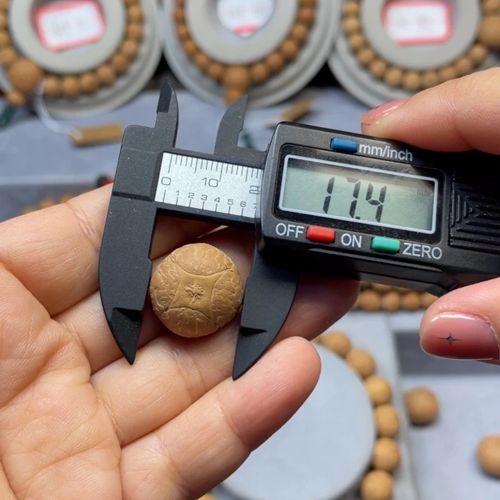 凤眼菩提吊坠手串 17 118