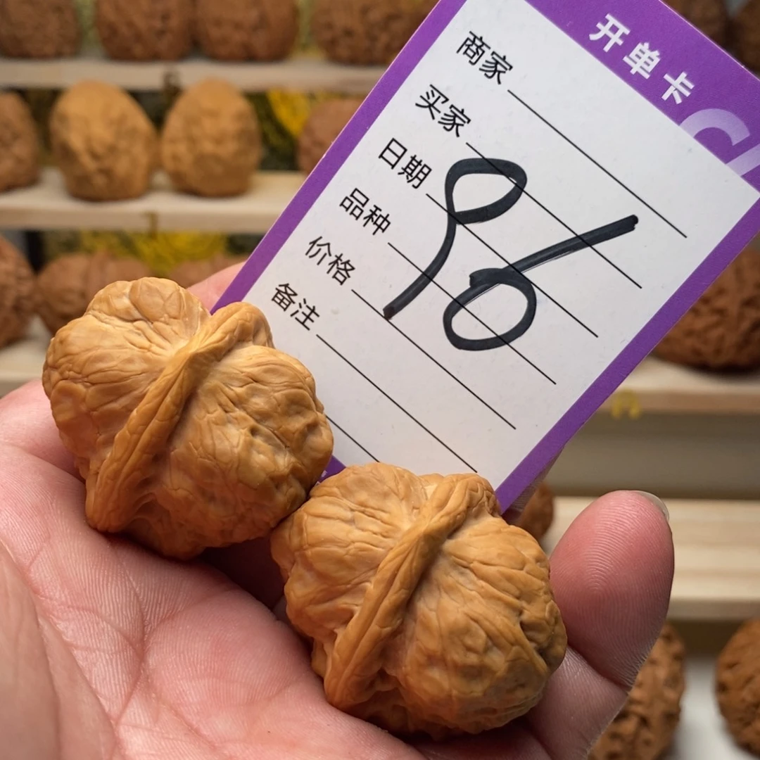 加***根把件文玩核桃40肚古蟾