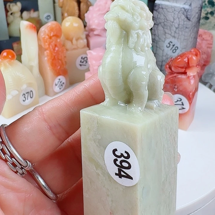 寿山石印石印石章料……