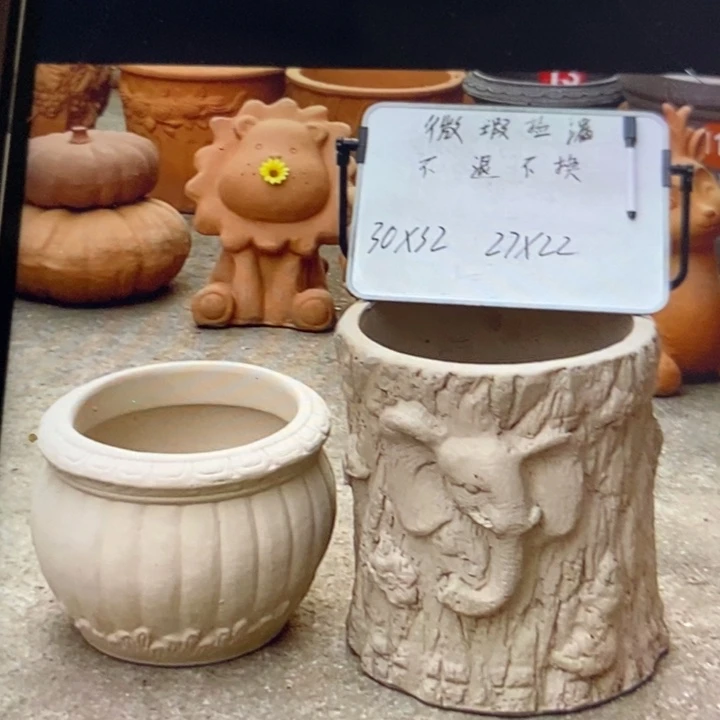 微瑕捡漏2个红陶