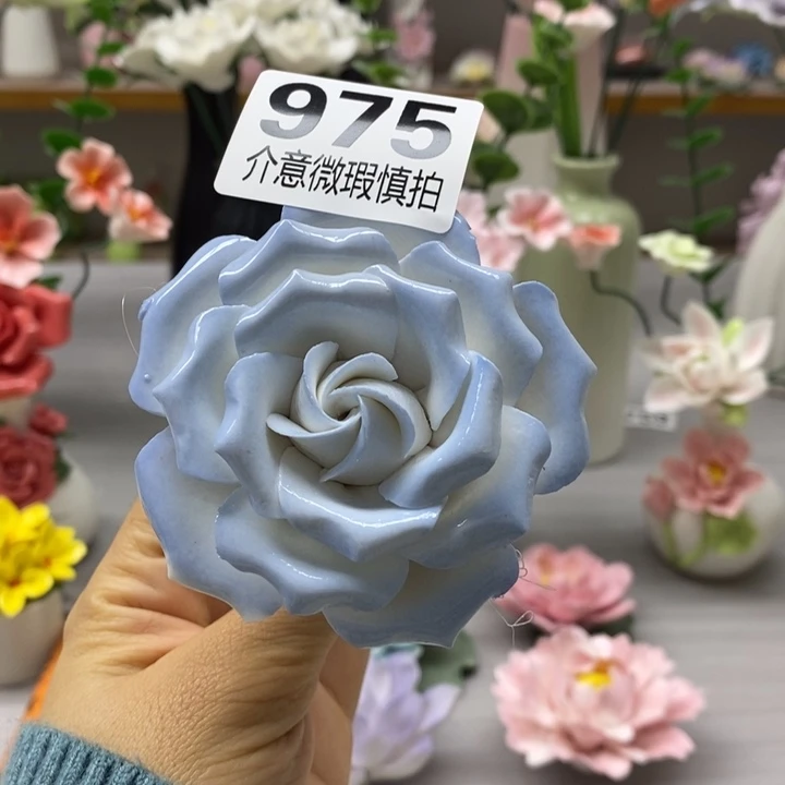 陶瓷陶瓷材料加工
