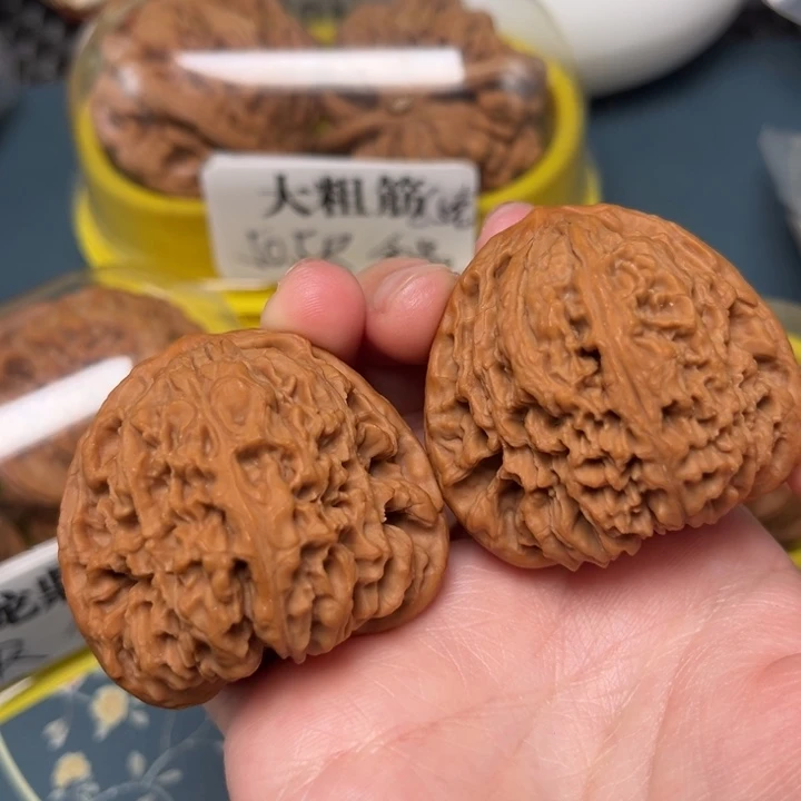 吊坠文玩核桃44-33810-05