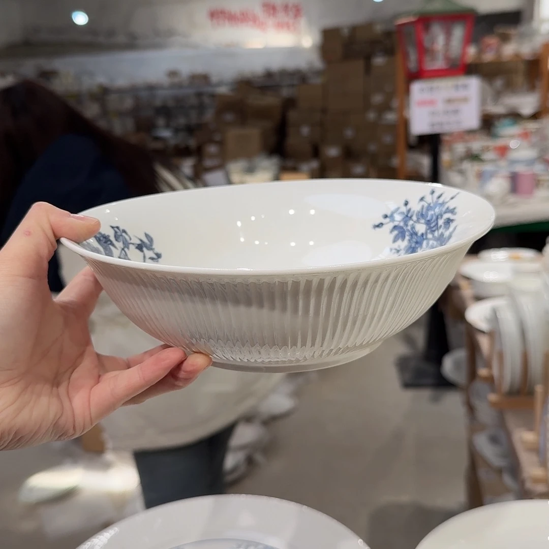 瓷9英寸大碗口径23cm高7cm汤碗瑕疵品不忒不还