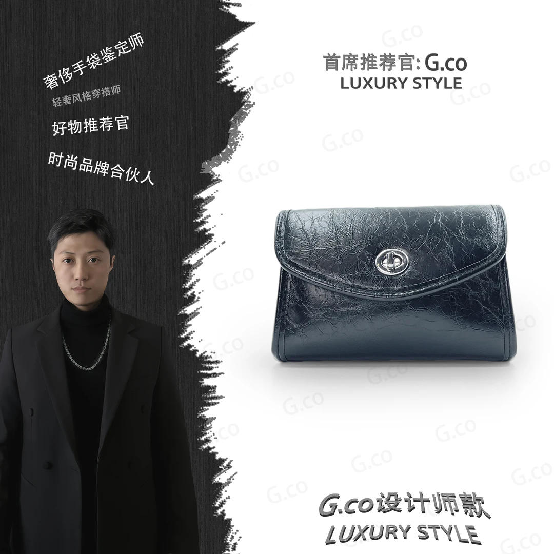 【G.co荐选】/轻奢时尚百搭女包手提包单肩包Y248