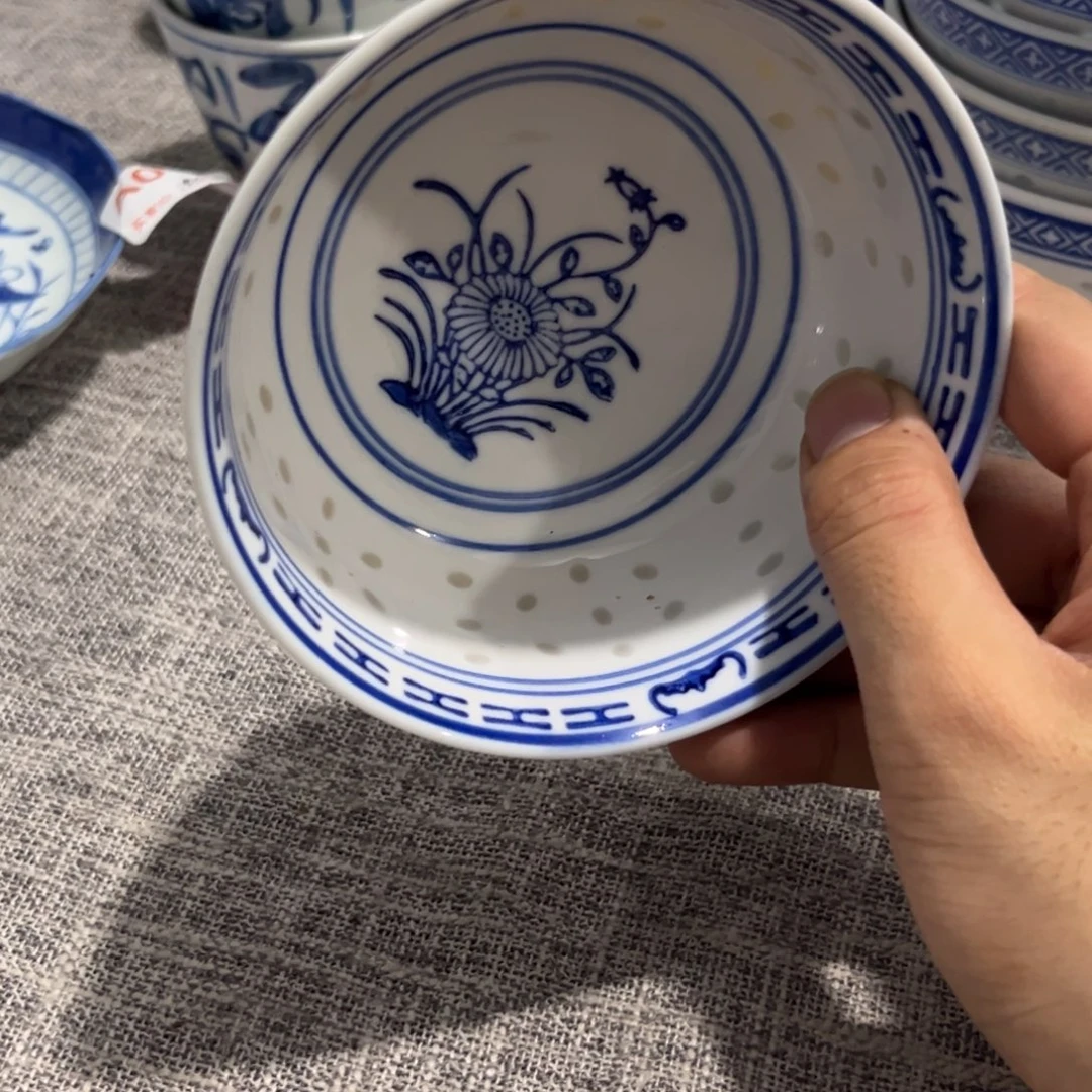 其他哈哈哈哈哈哈哈家