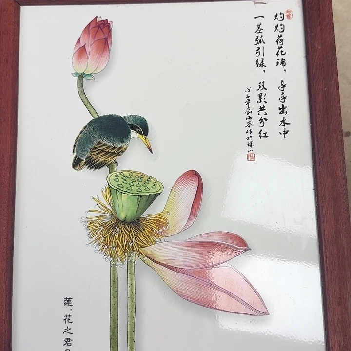 摆件瓷板画瓷板画
