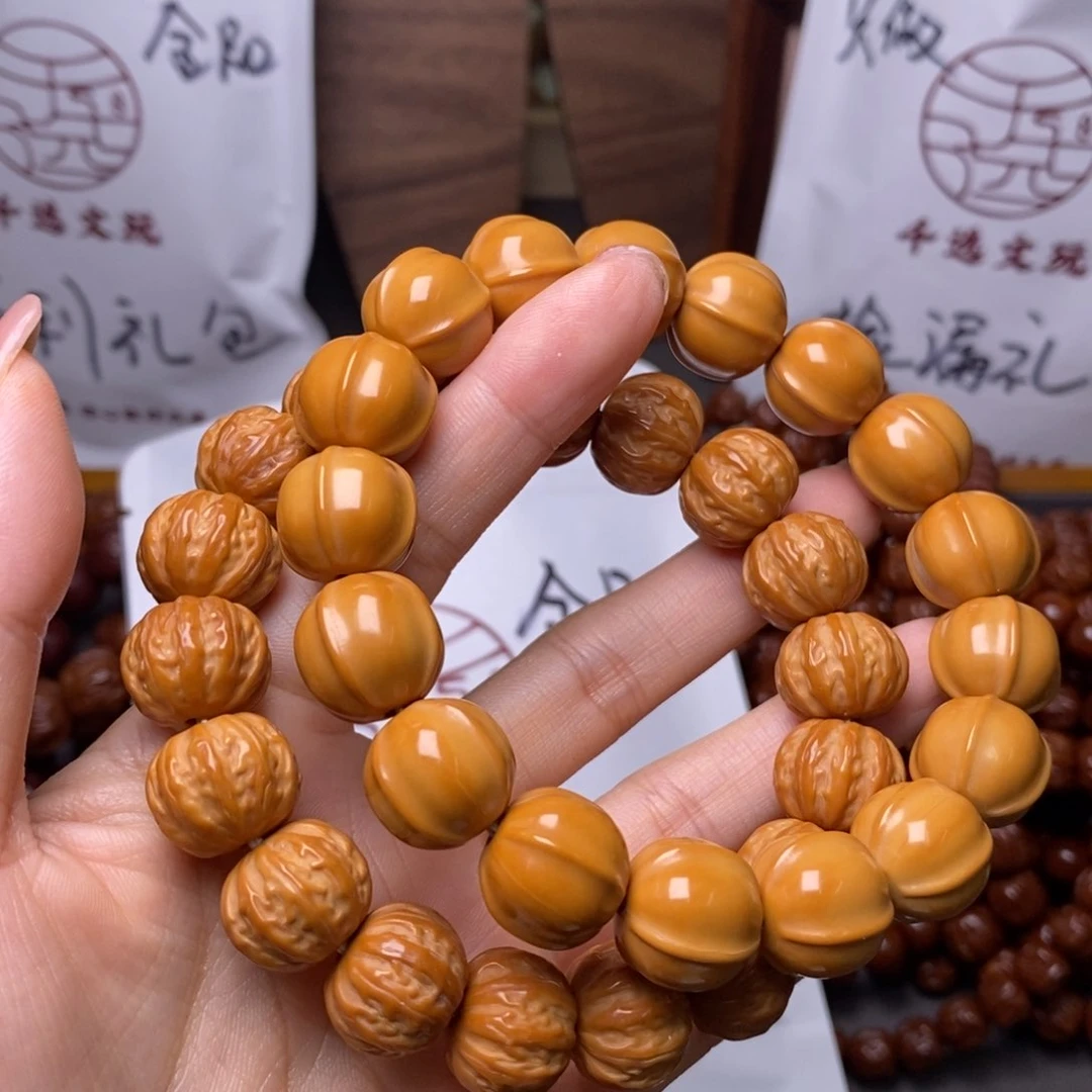 猴头核桃手串京八棱鲨鱼