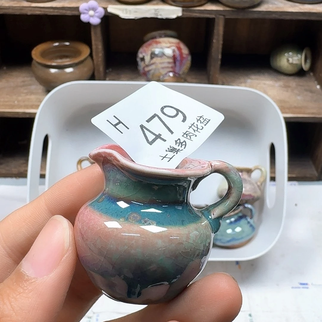 罐陶瓷工艺与艺术