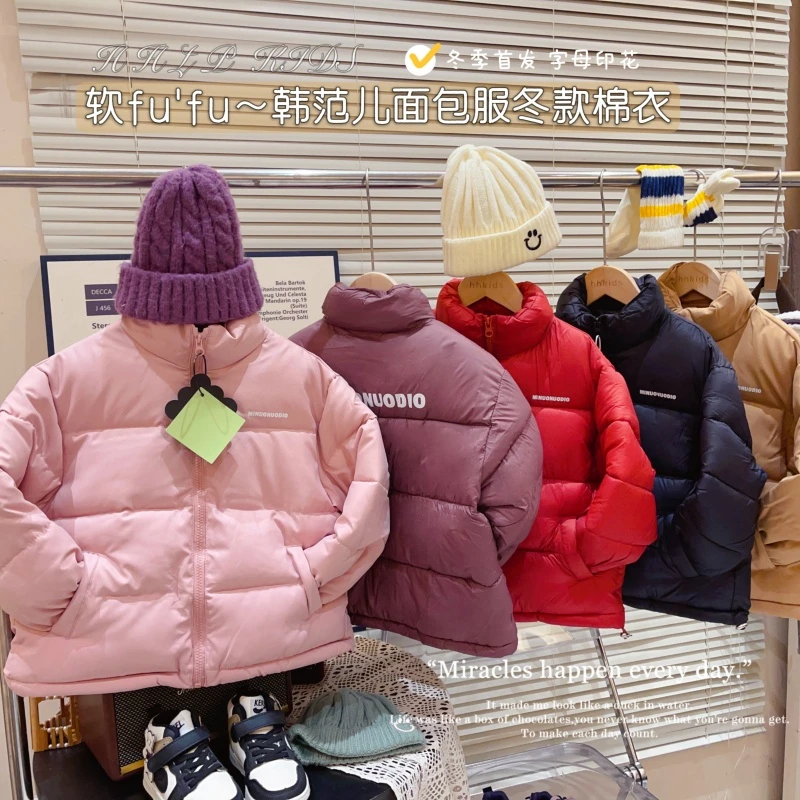 HHkids2025定制新款女童棉服儿童加厚棉衣儿童保暖外套HWT031