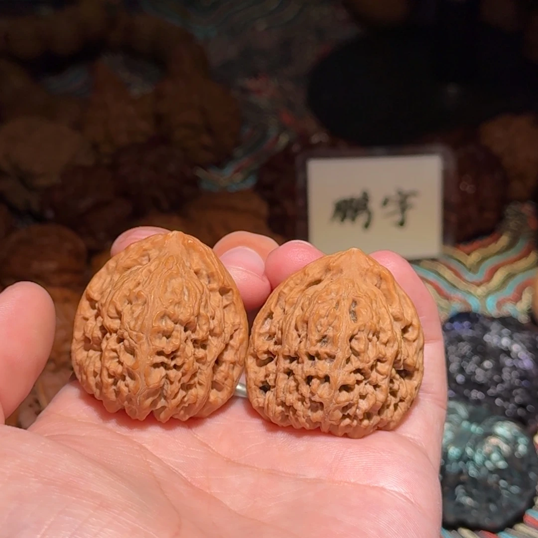 文玩核桃把件2309号37南疆石南疆石南疆石