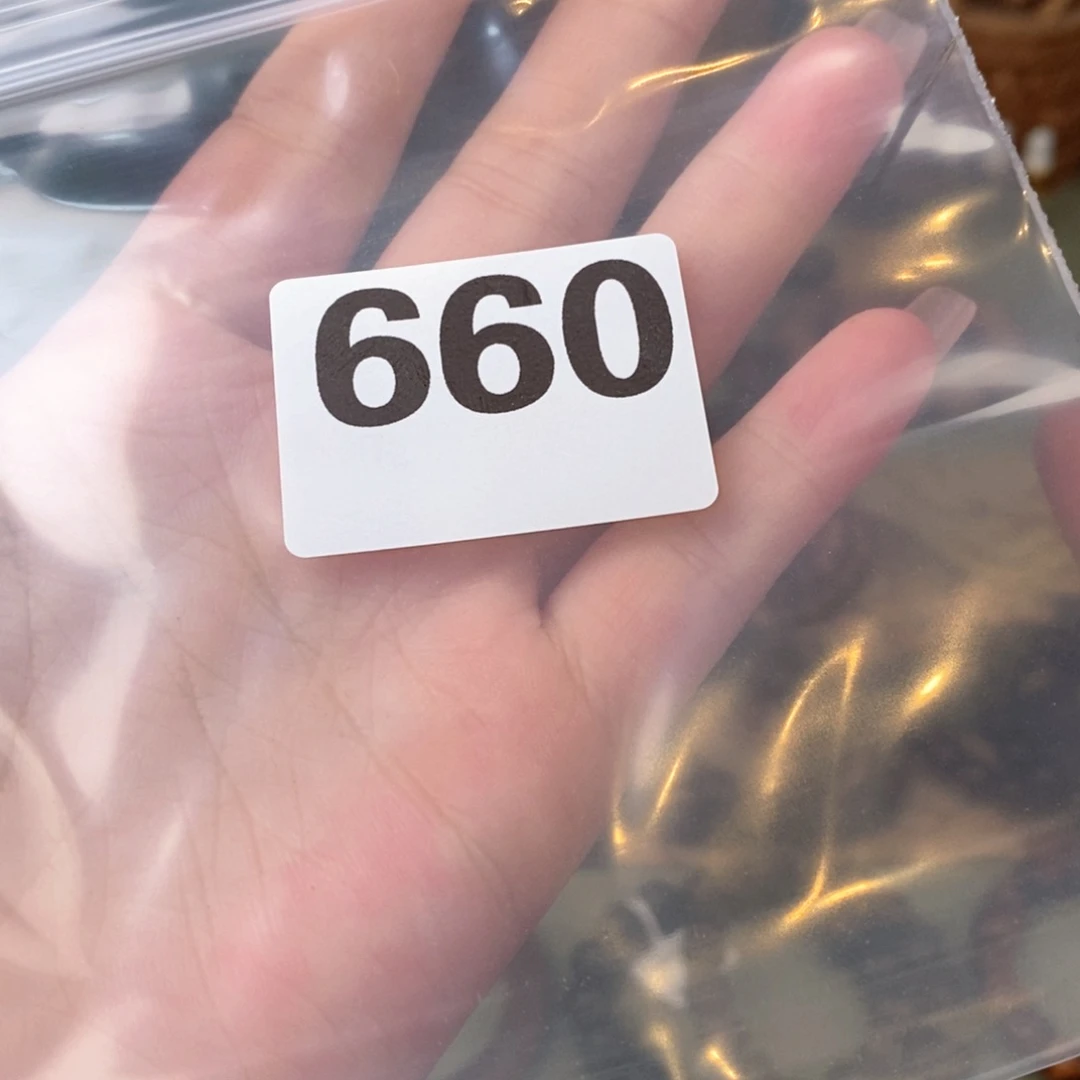 檀香木手串/手链老山盲小盒660