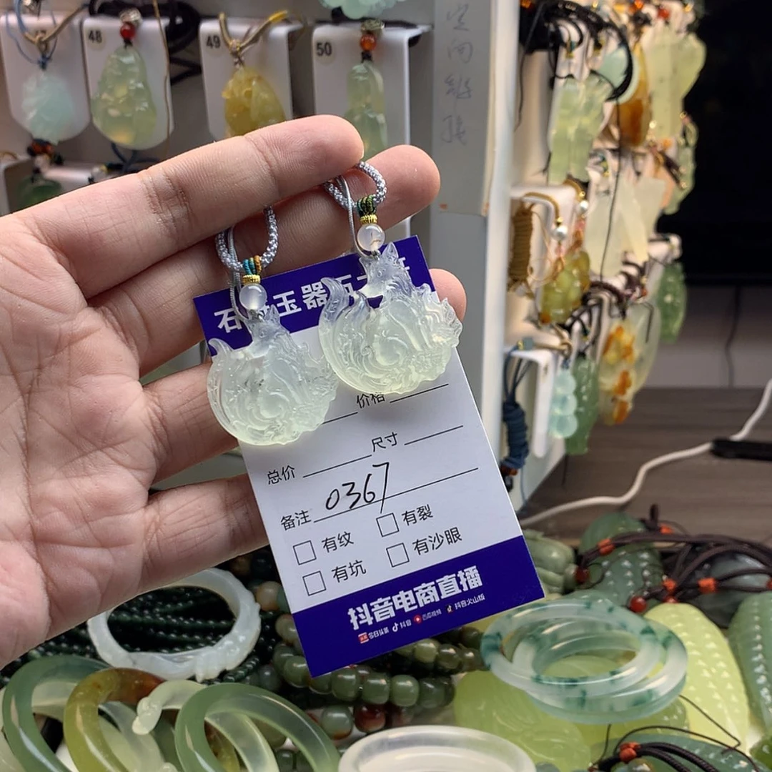 【闪购商品】蛇纹石玉未镶嵌颈饰?