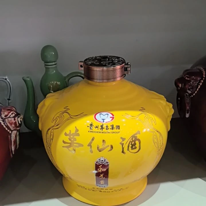 泥塑帝王黄十斤装茅子尾货