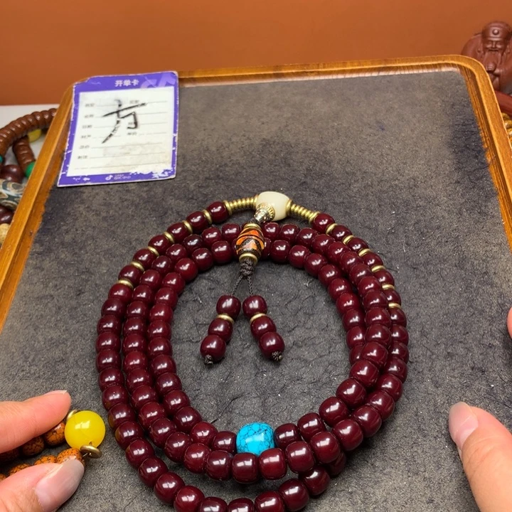 吊坠菩提根/象牙果样品