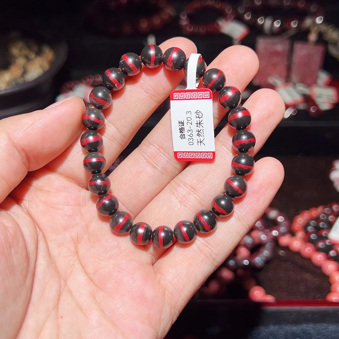 天然辰砂纯天然手串