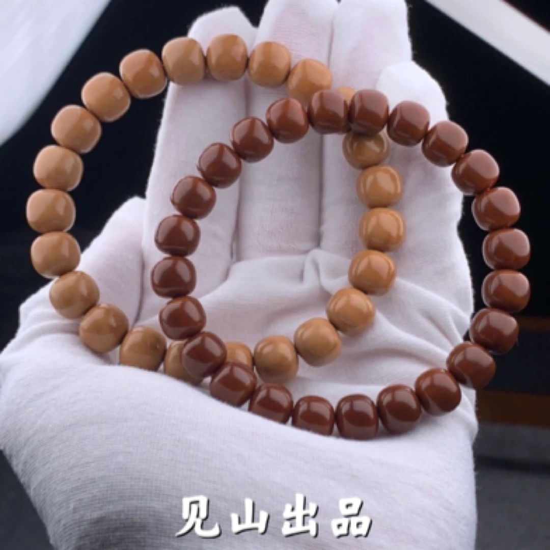 【见山猴头】原皮原色猴头手串 全品 手工【老型】高光款文玩毕业款