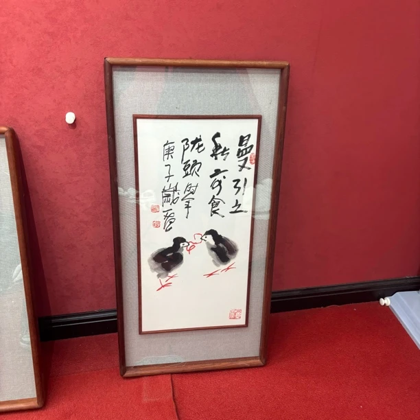 装饰画山水画作品