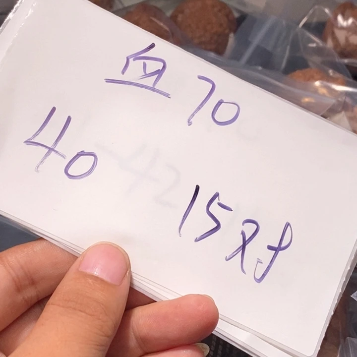 文玩核桃吊坠闪购商品文玩核桃