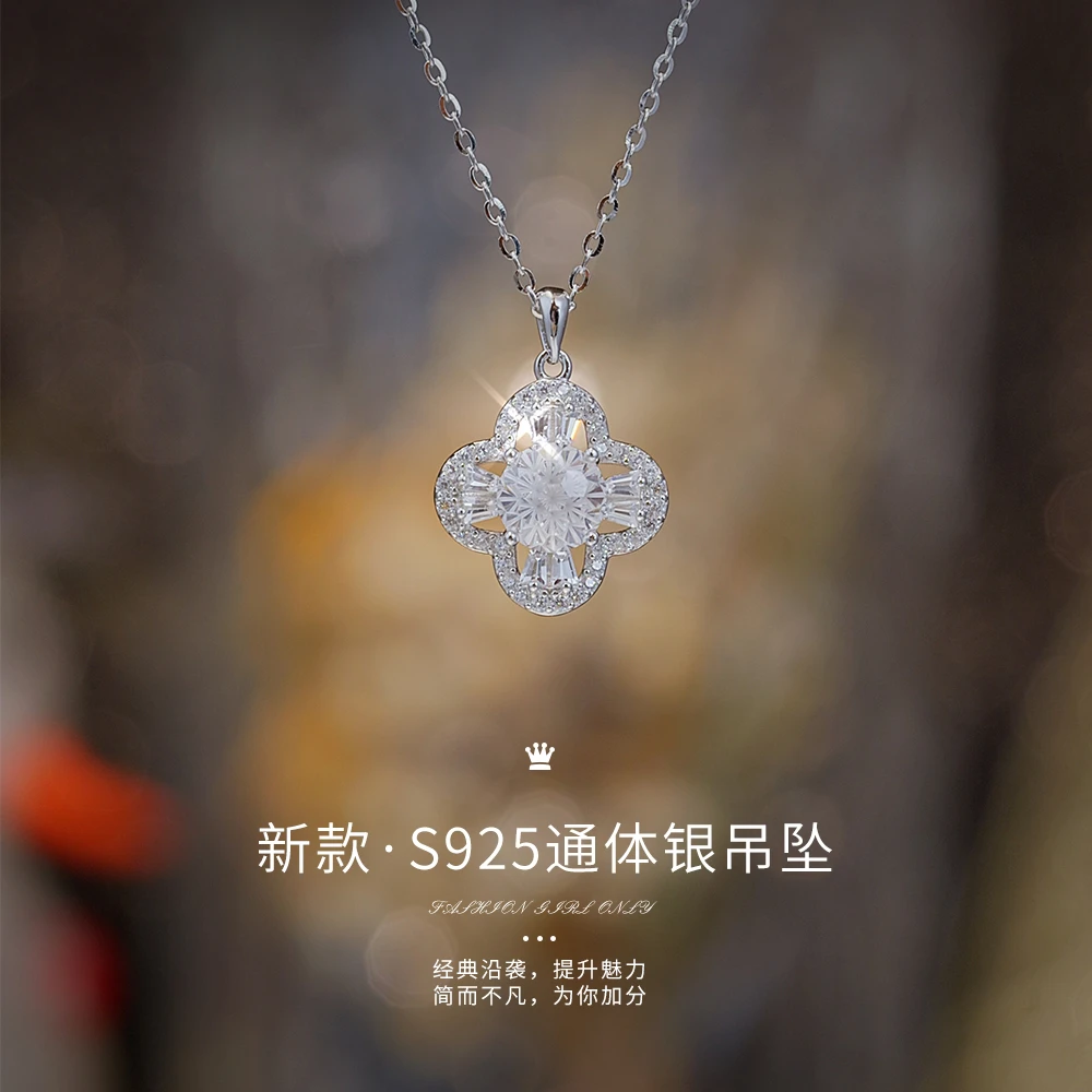坠链均925银合成锆石 S925通体银新款烟花切吊坠时尚项链轻奢经典