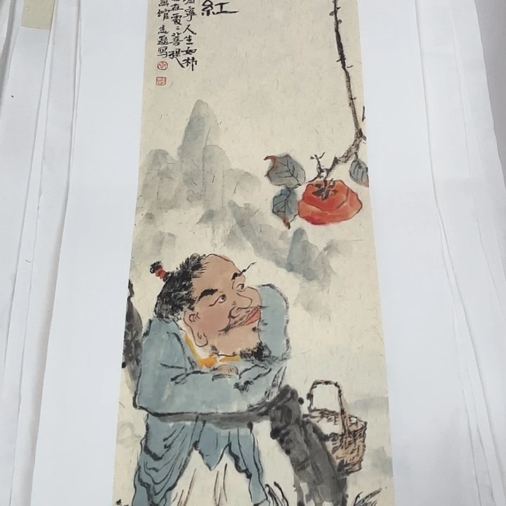 国画秦志磊国画70/23