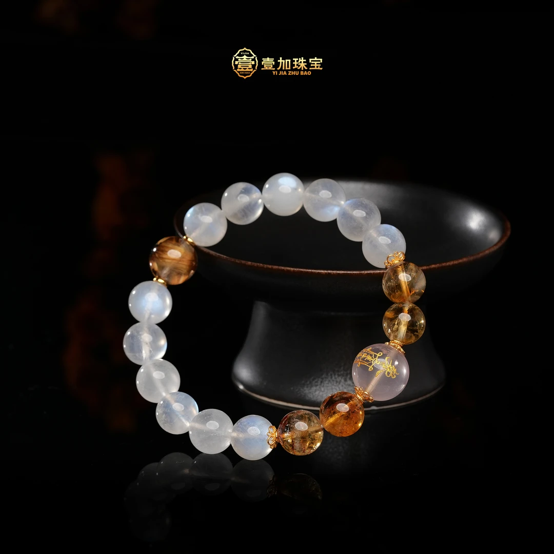 壹加田田｜手工设计沉静与智慧水晶多宝手串多样性发一8806N