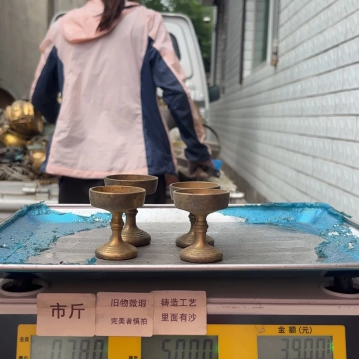 369 铜器物品理性消费