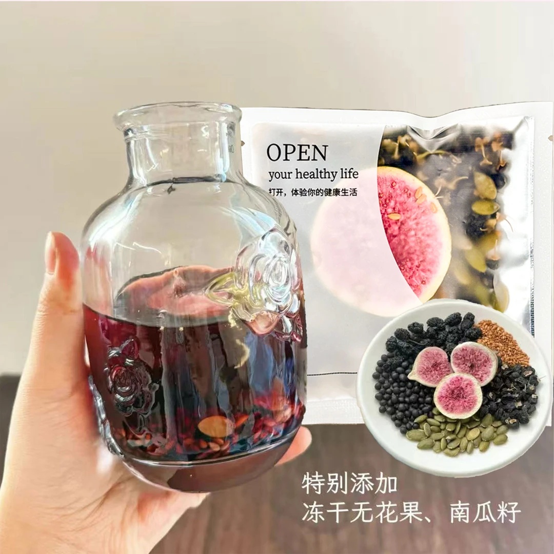 种子循环茨养茶 |全新升级无花果南瓜子亚麻籽【呵护卯巣靠它】