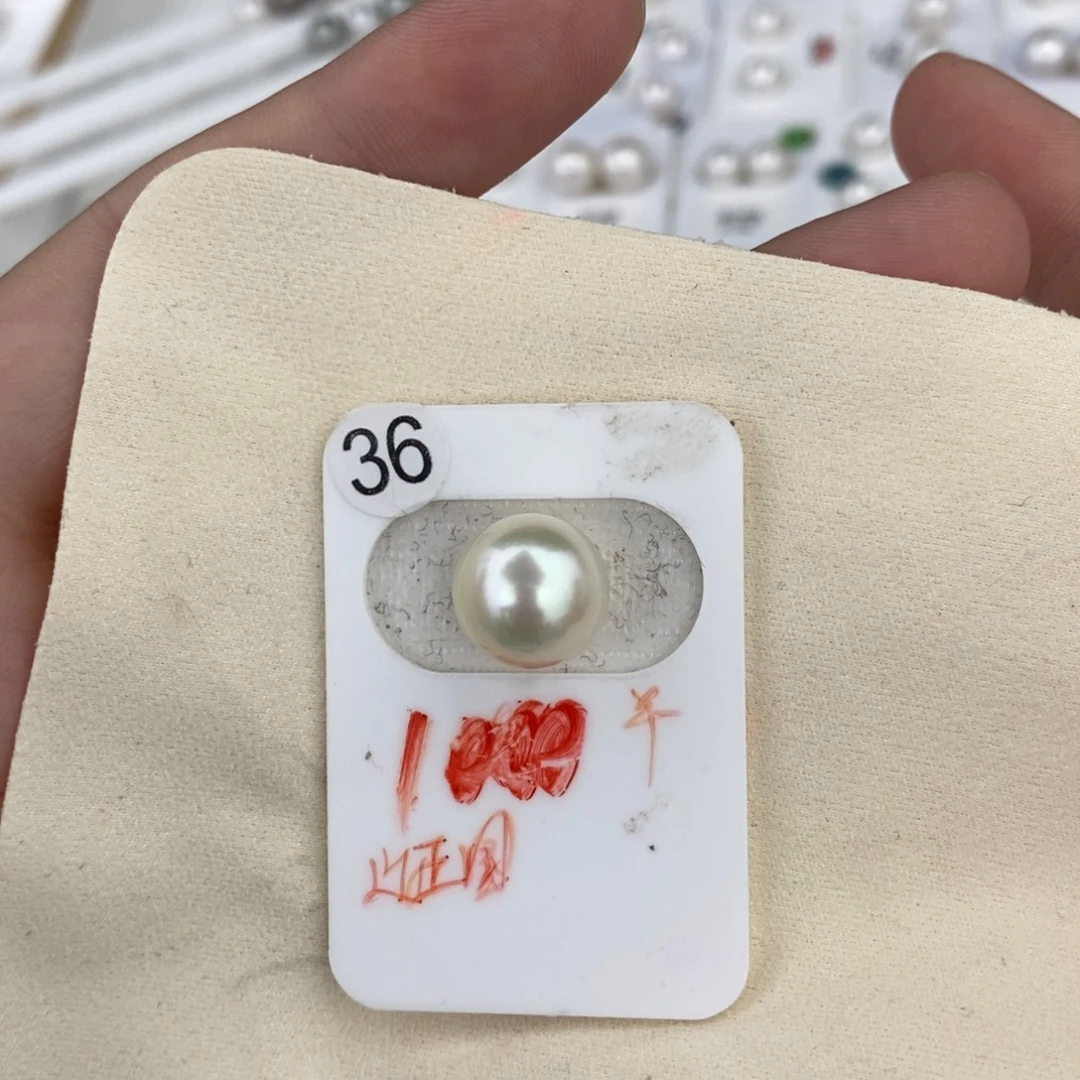 未镶嵌海水珍珠澳白裸珠