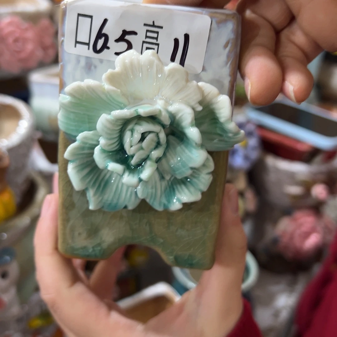 花盆，满18.8米发货爱退款拉黑