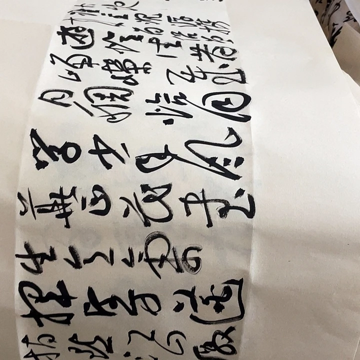 书法独立寒秋湘江北去