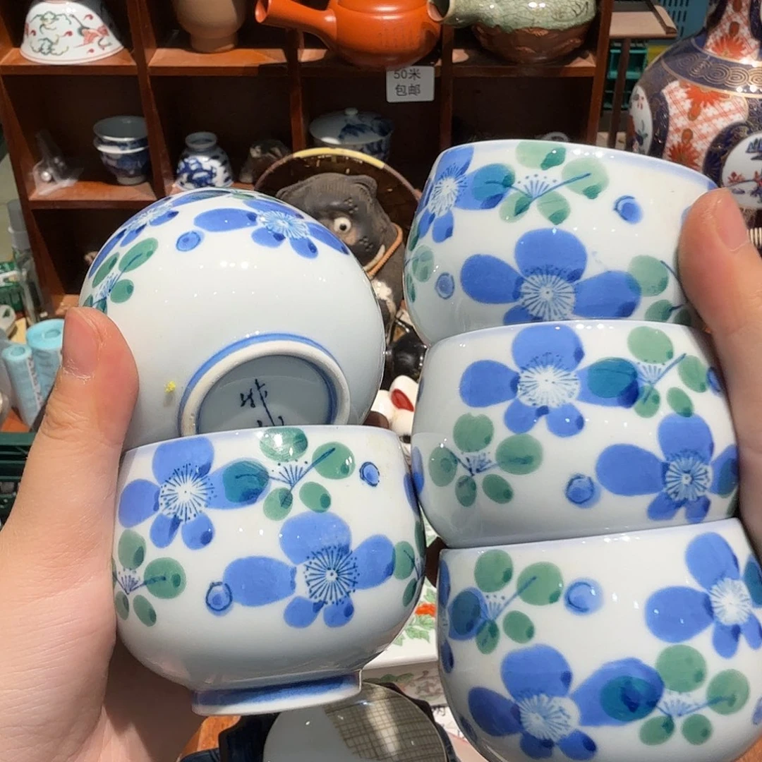 瓷片五十包邮 非全新