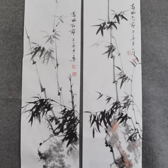 清***海书法书书屋书法作