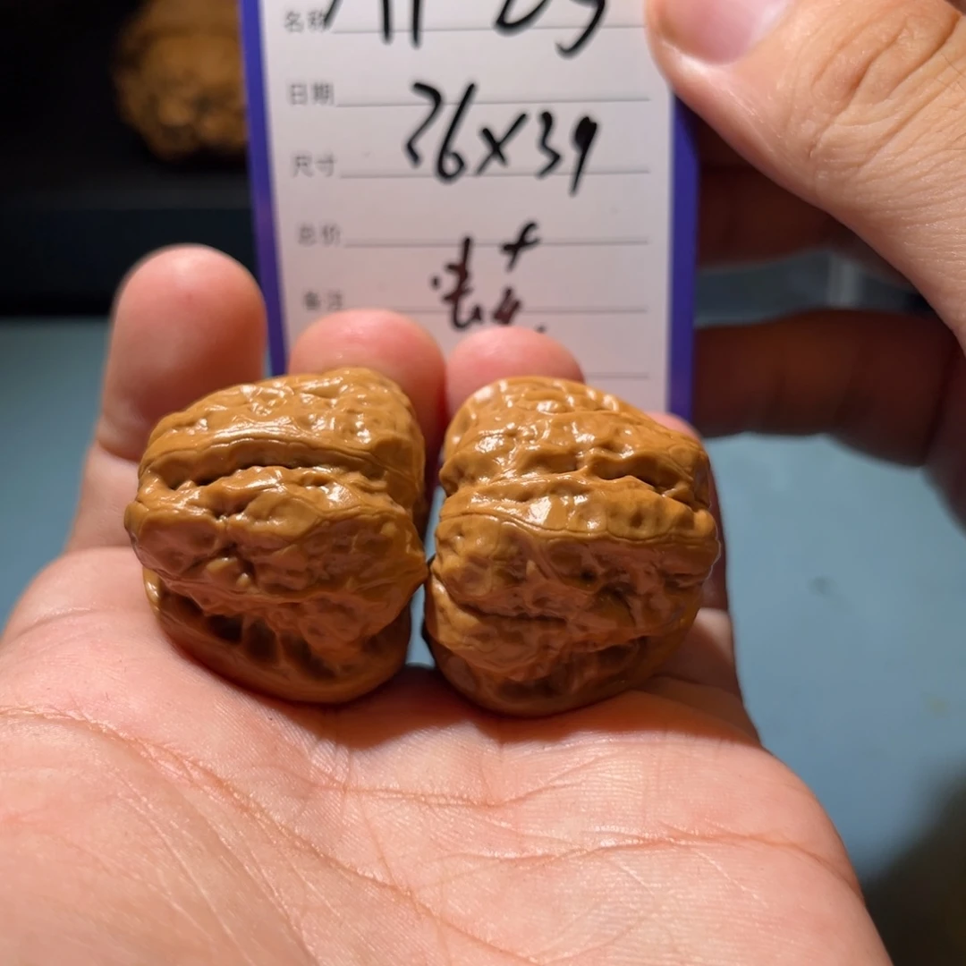 文玩核桃吊坠文玩