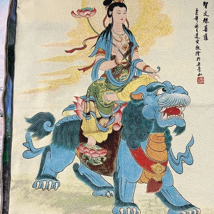 国画福利待遇和工作