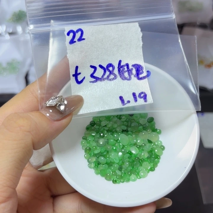 定制翡翠未镶嵌好****！不