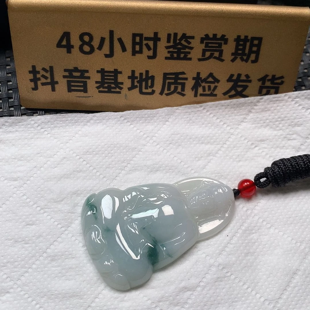 颈饰未镶嵌翡翠观音