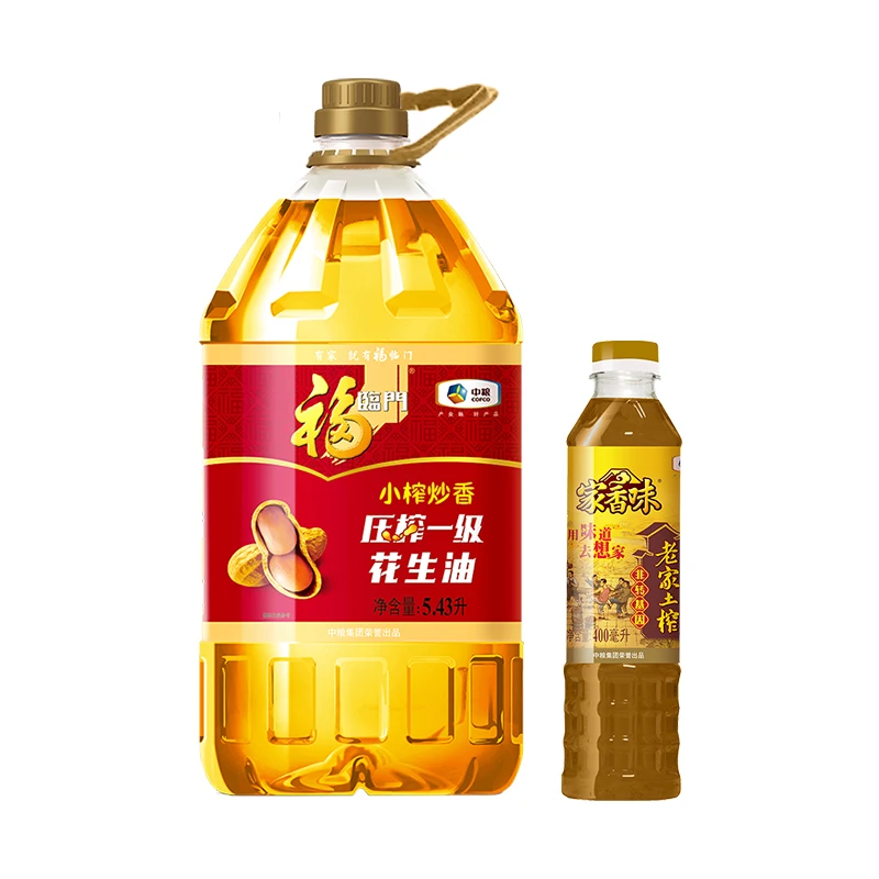 【直播专属】小榨炒香压榨一级花生油5.43升+老家土榨菜籽油400ml