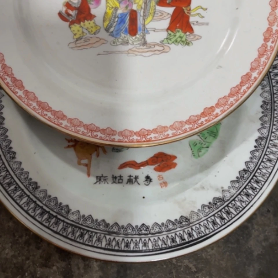 【闪购商品】紫砂盖碗李*人物大盘2个