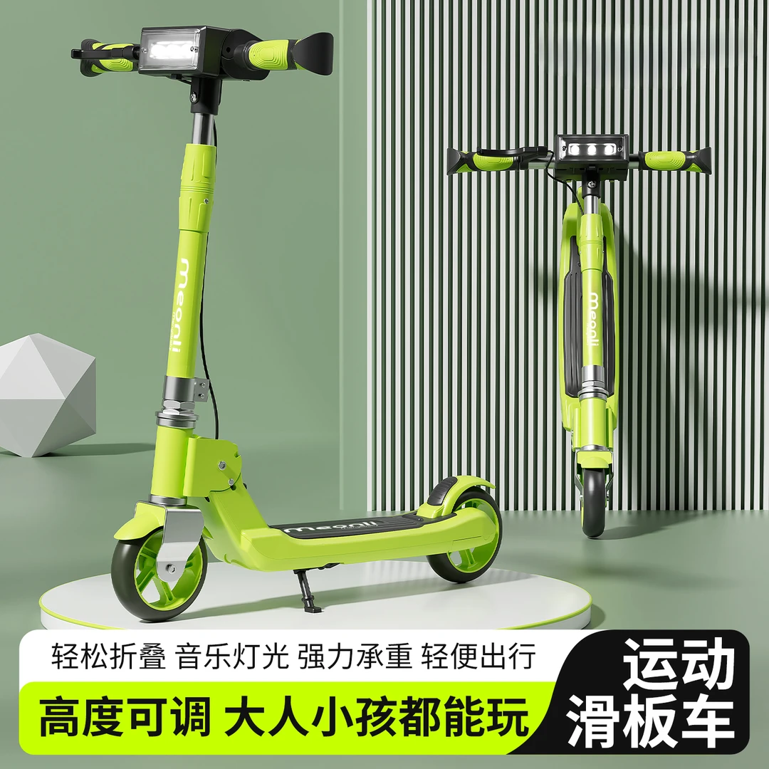 新款儿童滑板车5-18岁大童成人折叠滑行车男女孩两轮代步脚踏车